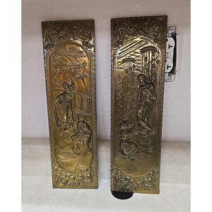 Vtg Elpec Brass Repousse Embossed Dancing Couple Made in England Art Plaques